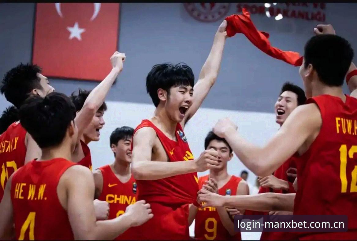 manxbet下载教程 U17世界杯抽签结果出炉:万博体育平台观赛指南与赛事分析