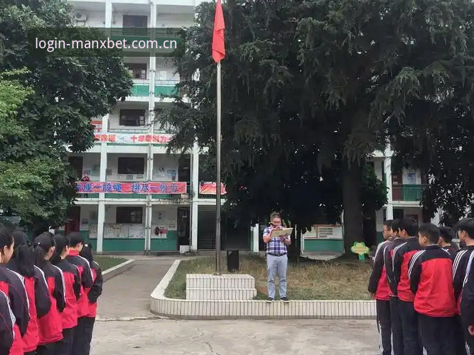 manxbet网页版与客户端到底怎么选？万博体育平台技术对比评测